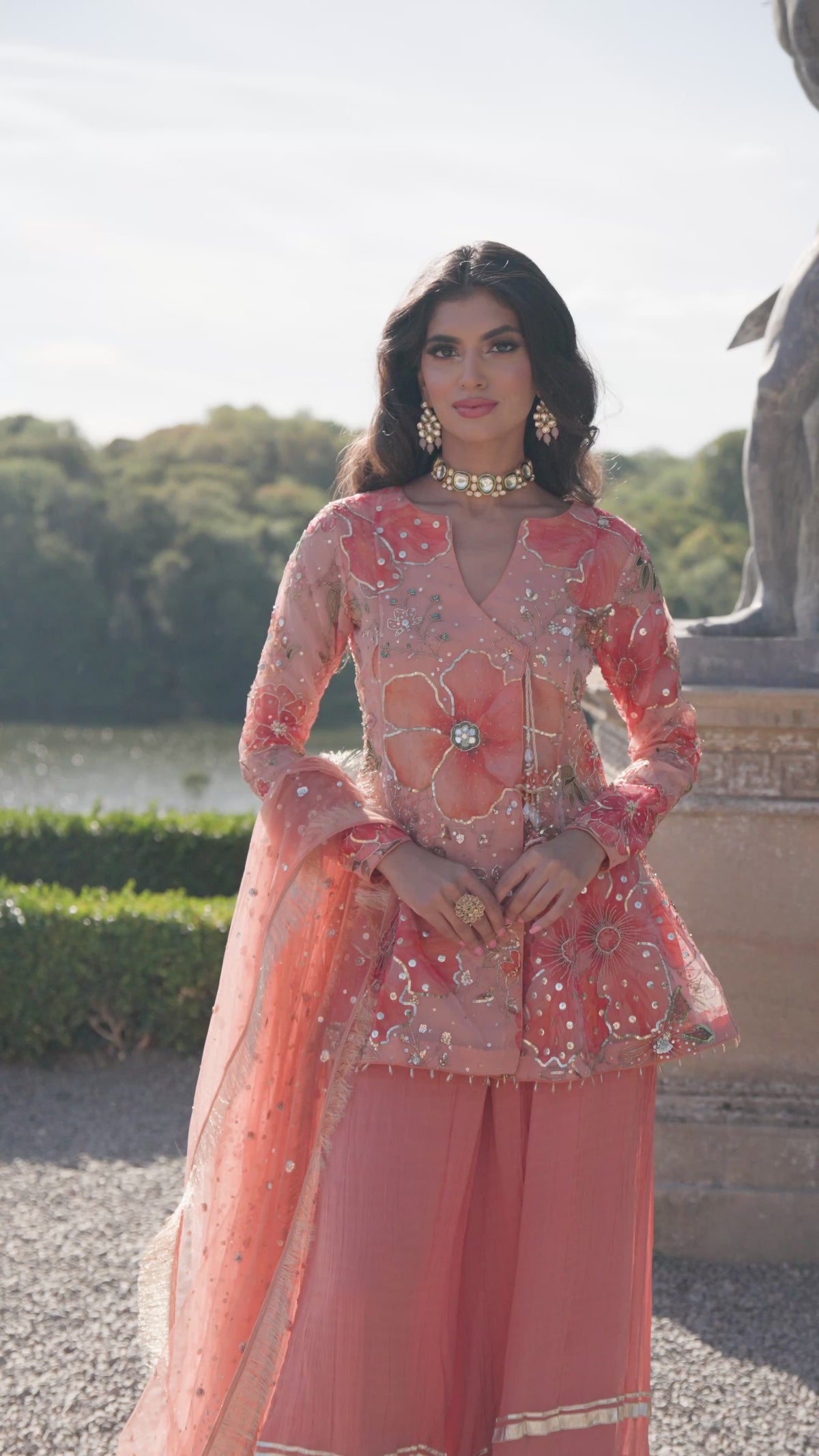 Sahar